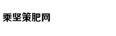 花费1000元买一把键盘是什么
